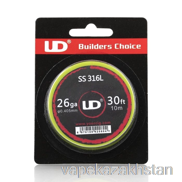 Vape Kazakhstan UD Youde Resistance Wire 26 GA - SS316 Stainless Steel